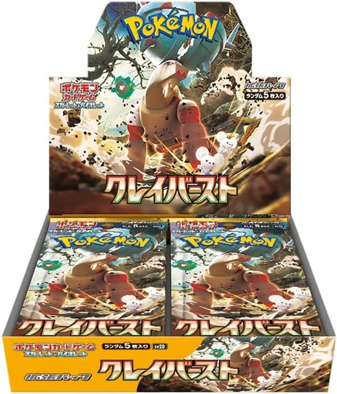 POKEMON - SV2d Clay Burst Display (30 buste) - JAP (prodotto da collezione) TCG JP