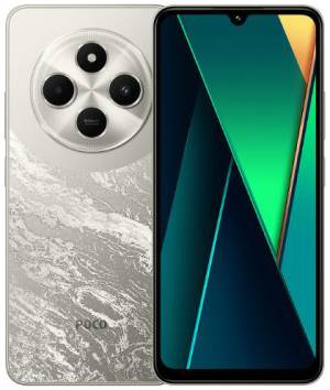 POCO C75 6+128GB 6.88" GoldDS EU - Disponibile in 2-3 giorni lavorativi POCO
