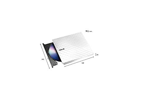 Asus SDRW-08D2SU-WHT DVD Supermulti 8x Esterno SLIM USB Bianco - Disponibile in 2-4 giorni lavorativi ASUS