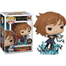 FUNKO POP Plus: Jujutsu Kaisen- Nobara w/ Chase (Glow) 9 cm - Disponibile in 2/3 giorni lavorativi Funko