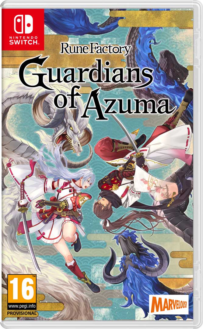 Rune Factory: Guardians of Azuma Cidiverte