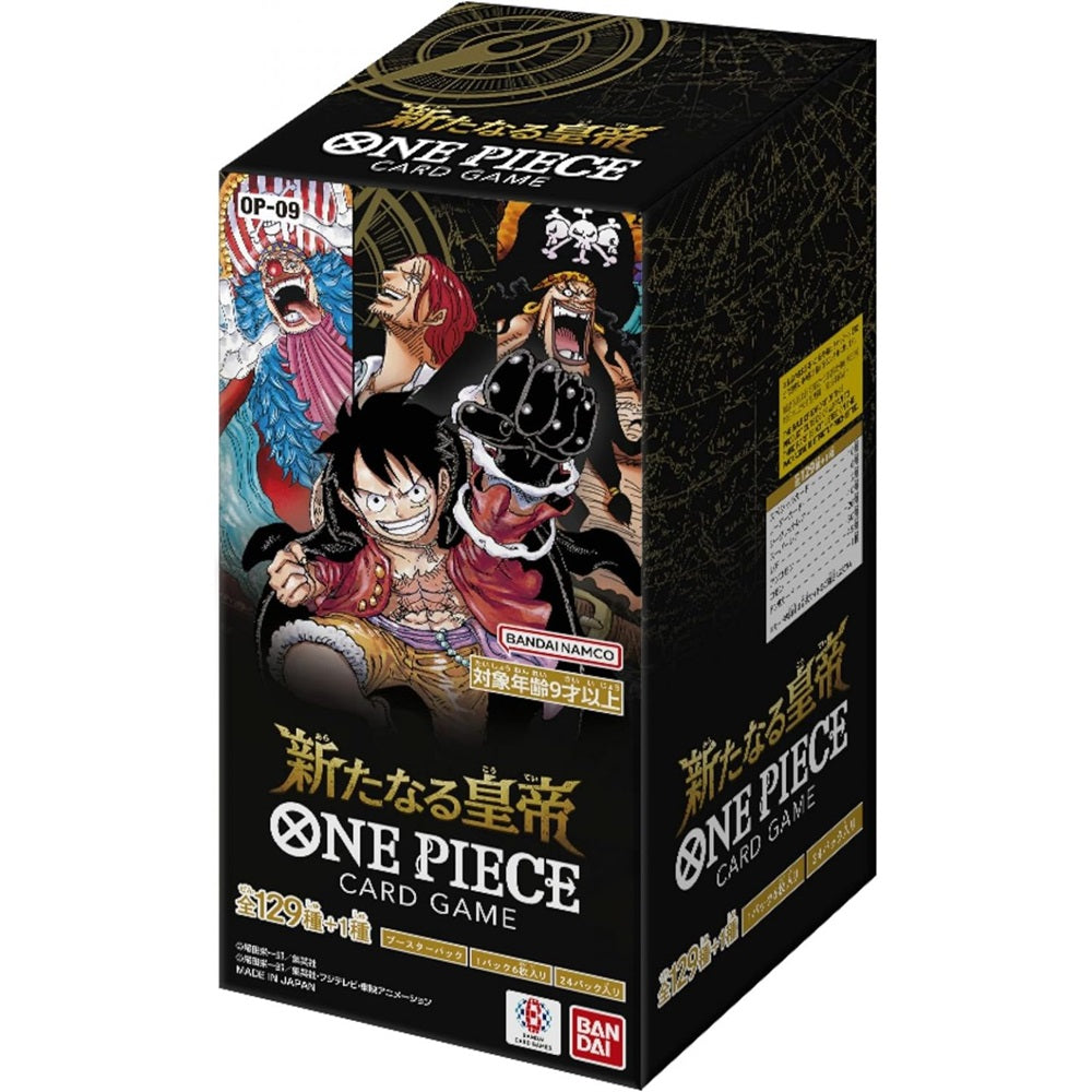 BANDAI ONE PIECE CARD GAME - OP-09 EMPERORS IN THE NEW WORLD (24 buste) - JAP (prodotto da collezione) TCG JP
