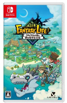 Switch Fantasy Life i: The Girl Who Steals Time ( Jap version) - Disponibilità immediata AS
