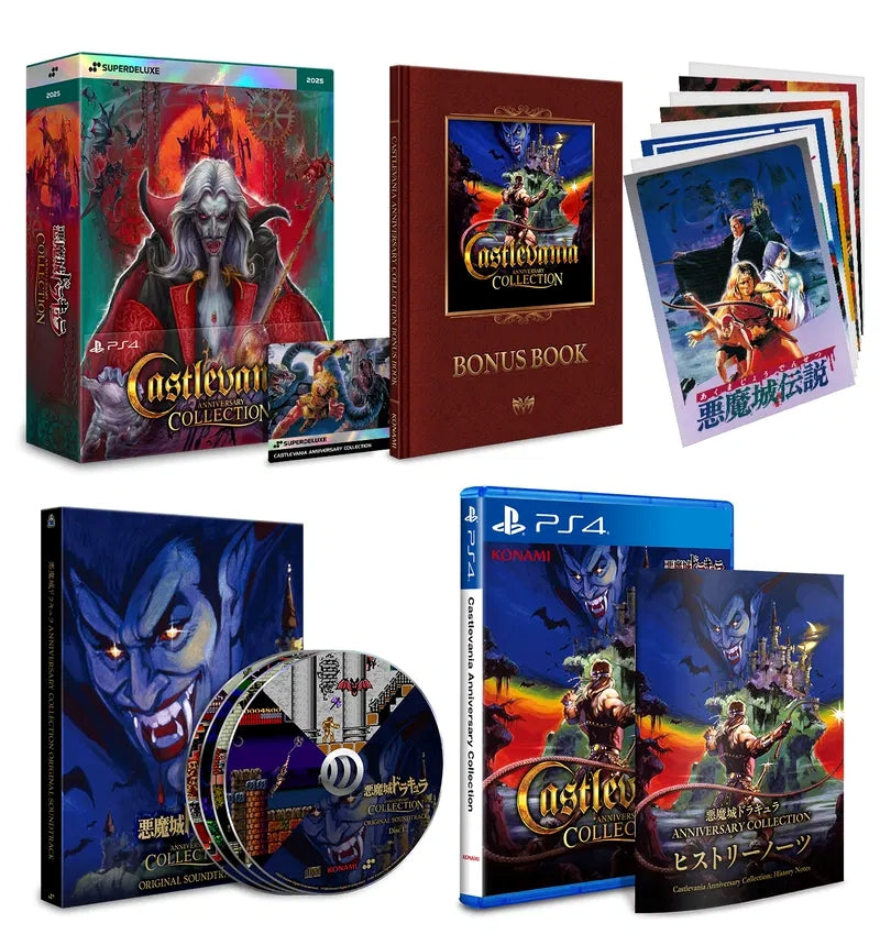 PS4 Castlevania Anniversary Collection Deluxe Edition - Disponibilità immediata US