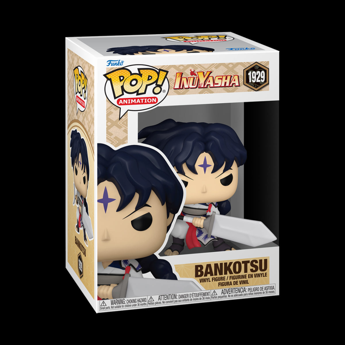 FUNKO POP Animation: Inuyasha- Bankotsu 9 cm Funko