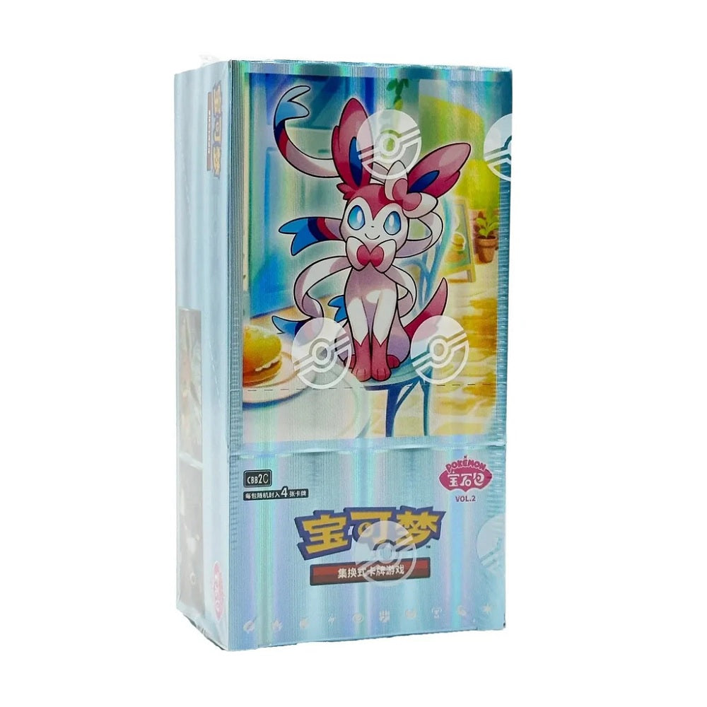 POKEMON - Gem Pack Vol. 2 Box 15 Bustine - CHN (prodotto da collezione) TCG CN