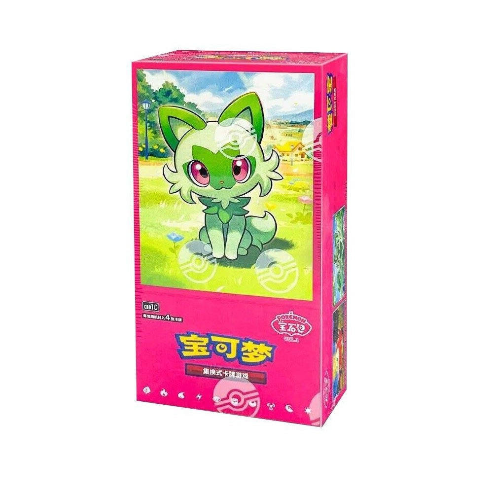 POKEMON - Gem Pack Vol. 1 Box 15 Bustine - CHN (prodotto da collezione) TCG CHN