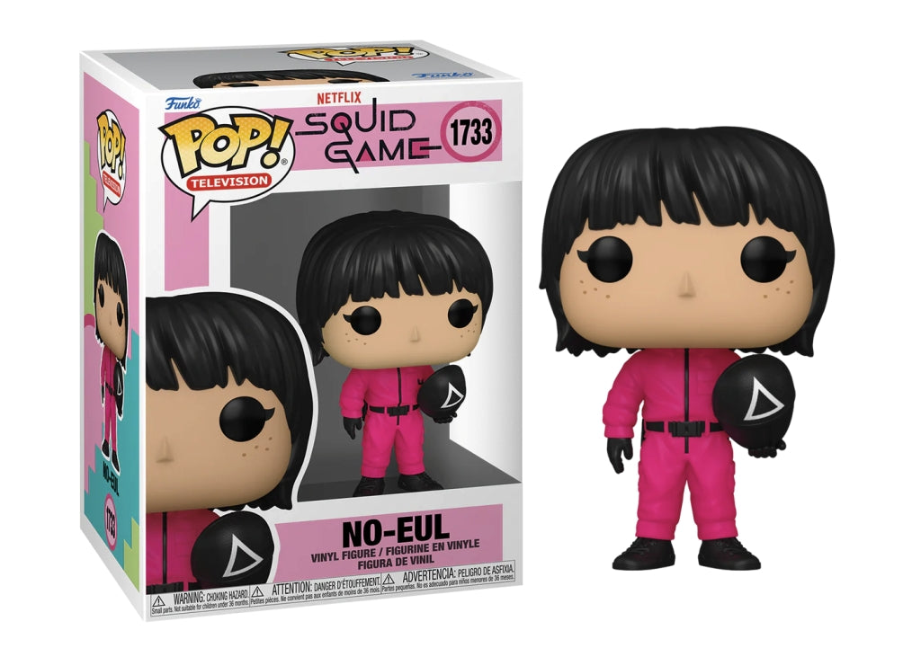 FUNKO POP Television Squid Game N° 1733 - No-Eul 9cm Funko