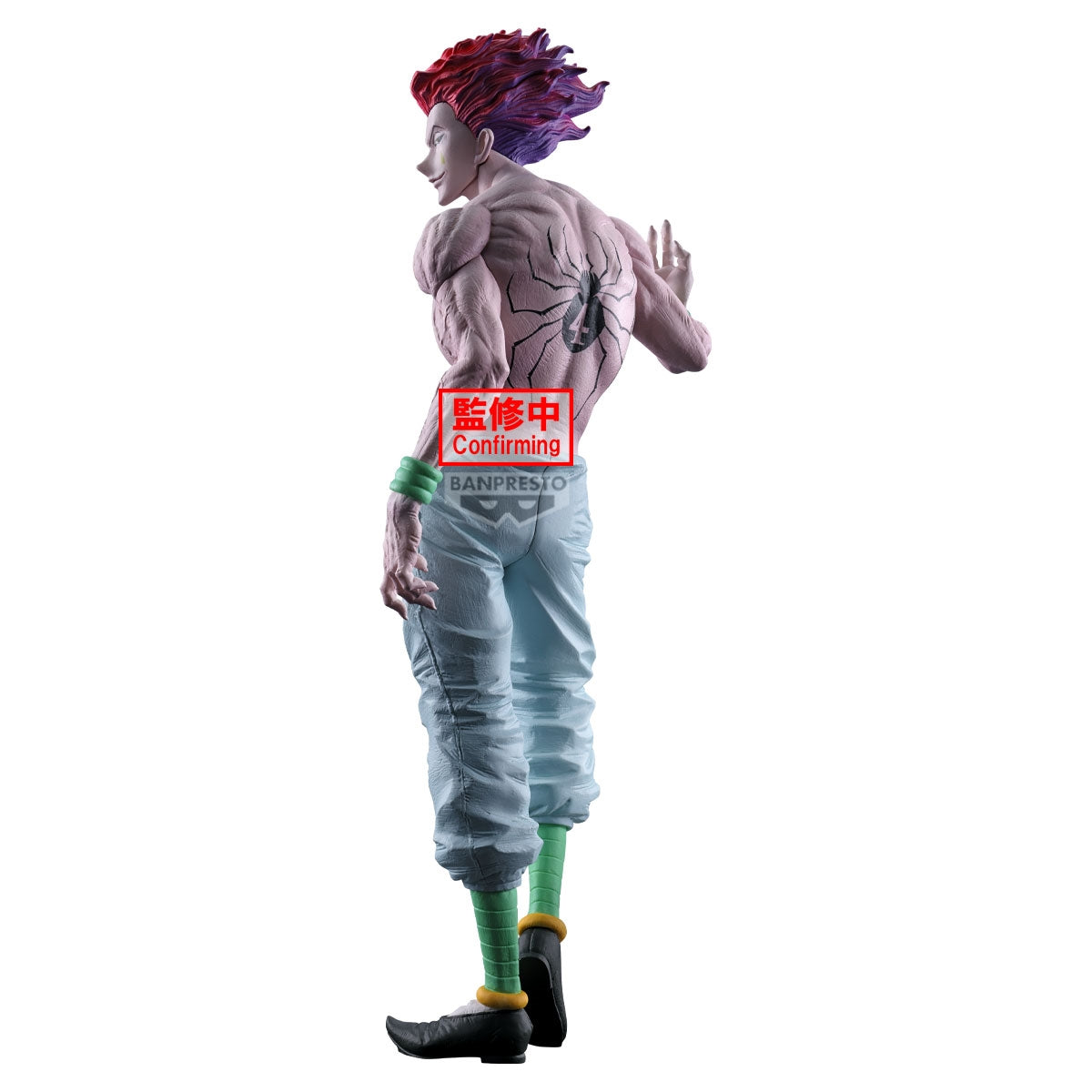 BANPRESTO 29180 - Hunter x Hunter Grandista - Hyskoa Banpresto