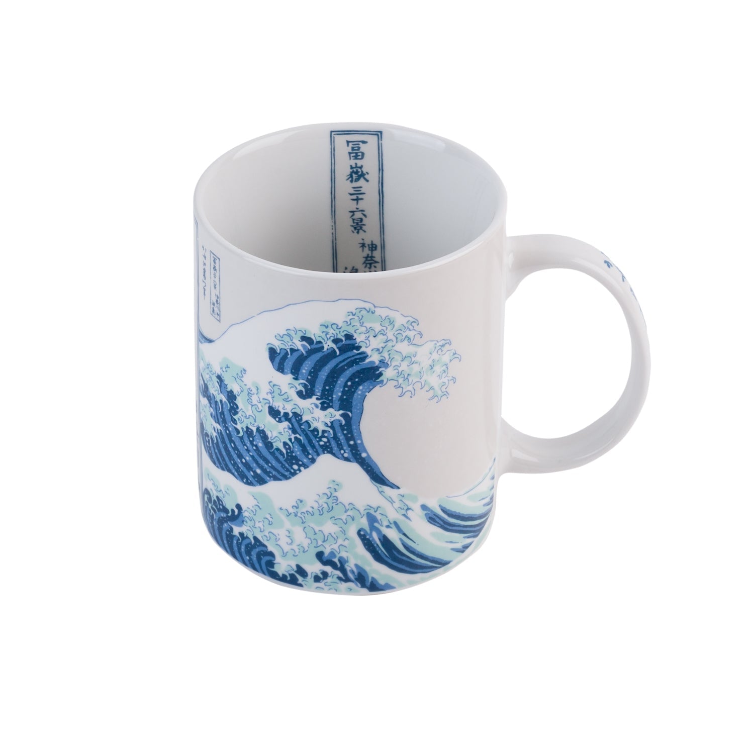 ERIK - TAZZA HOKUSAI HOKUSAI LA GRANDE ONDA DI KANAGAWA ERIK.
