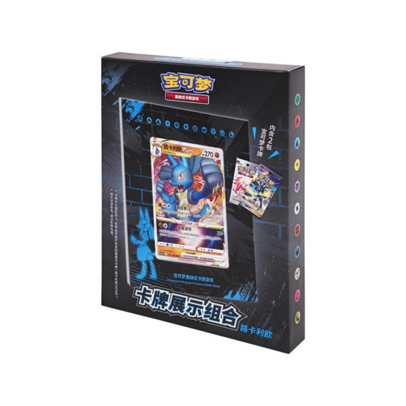 POKEMON - Lucario Card Frame Display Set - CHN (prodotto da collezione) TCG CHN