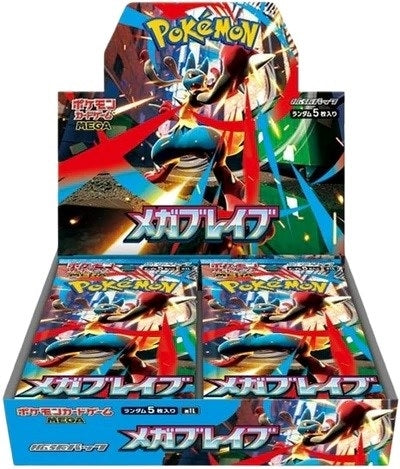 POKEMON: m1L Mega Brave No Shrink - Booster Box JAP - (Prodotto da collezione) TCG JP