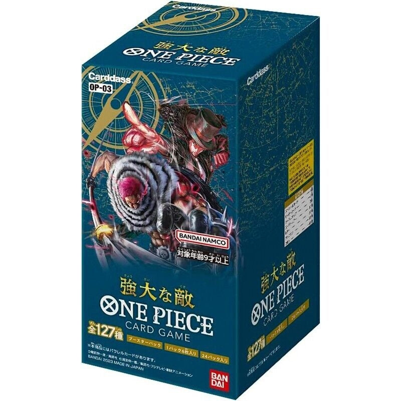 BANDAI ONE PIECE CARD GAME - OP-03 - BOX PILLARS OF STRENGTH (display 24 buste) - JAP (prodotto da collezione) TCG JP