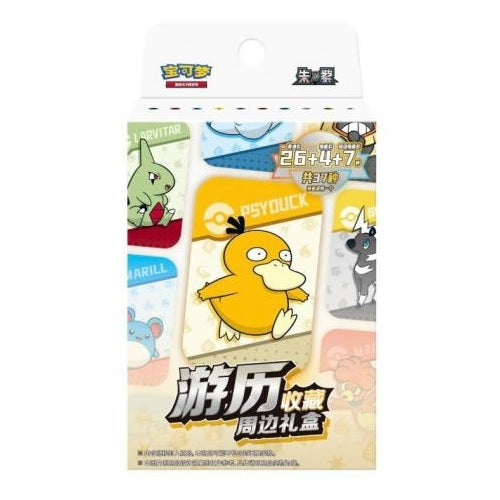 POKEMON - 151 Voyage Collection Gift Set - CHN (prodotto da collezione) - Disponibile in 2/3 giorni lavorativi TCG CHN