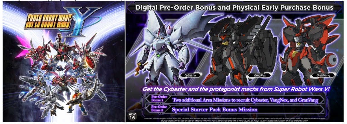 Super Robot Wars Y AS