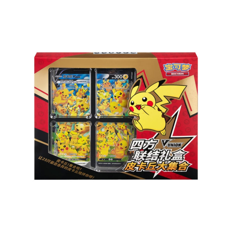 POKEMON - Pikachu V-Union Special Collection - CHN (prodotto da collezione) TCG CHN