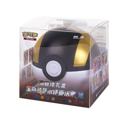 POKEMON - Full Art Celebration Ultra Ball Gift Box - CHN (prodotto da collezione) - Disponibile in 2/3 giorni lavorativi TCG CHN