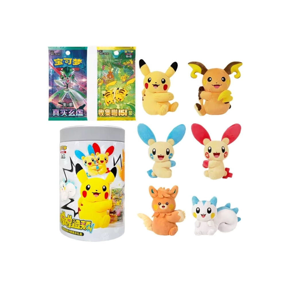 POKEMON - Cheek Nuzzling Plush Gift Set - CHN (prodotto da collezione) TCG CHN