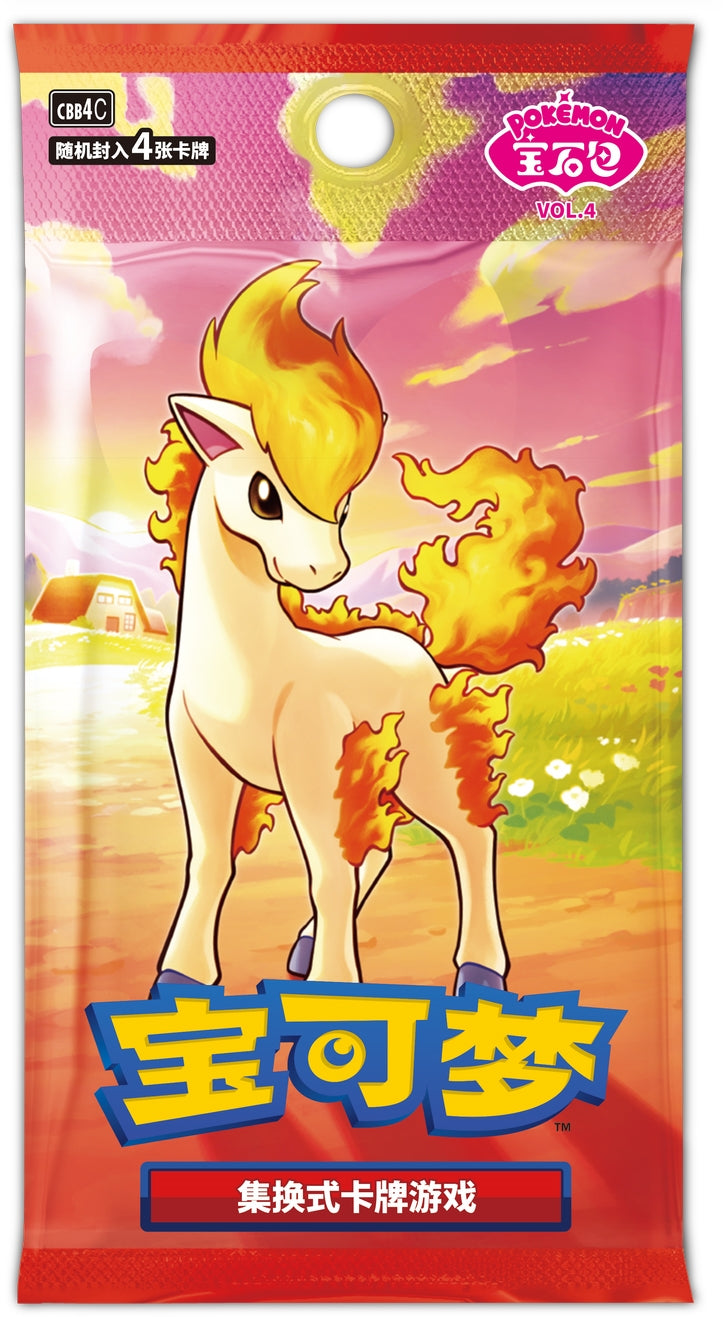 POKEMON - Gem Pack Vol. 4 Box (18 Bustine per box/ 4 carte per bustina) - CHN (prodotto da collezione) - Disponibile in 2/3 giorni lavorativi TCG CHN