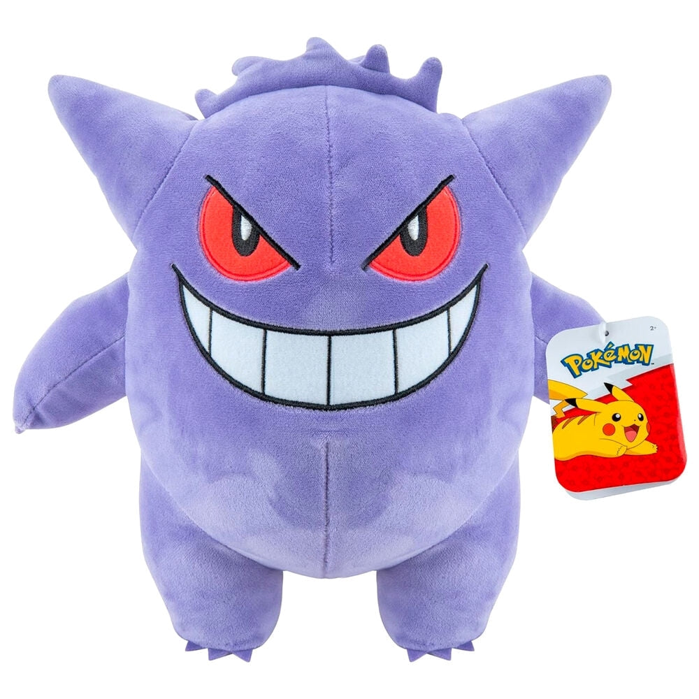 JAZWARES Pokemon: Gengar - Peluche 24cm - Disponibile in 2/3 giorni lavorativi Jazwares
