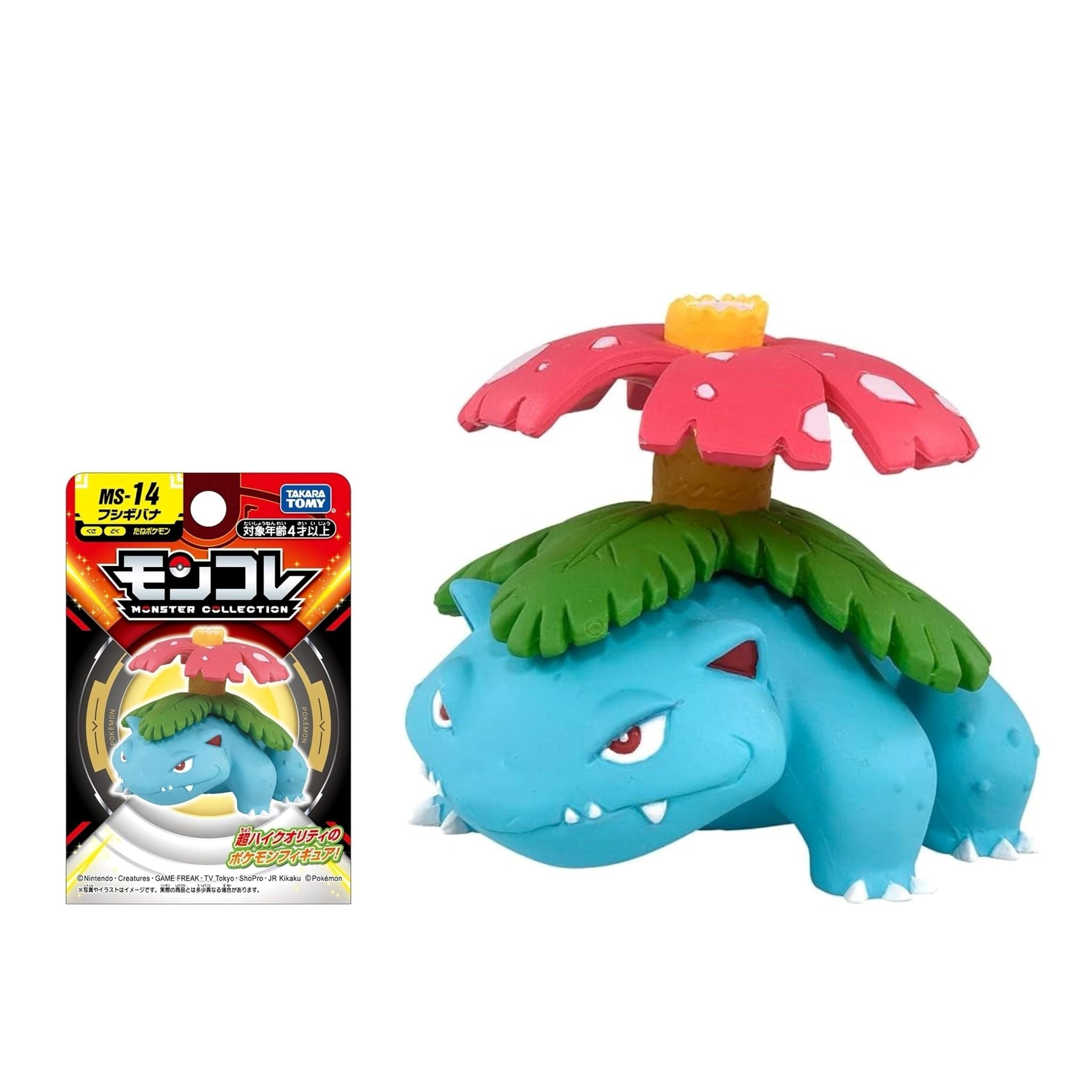POKEMON Tomy: Monster Collection - MS14 Venusaur (Small) (Prodotto da collezione) Tomy