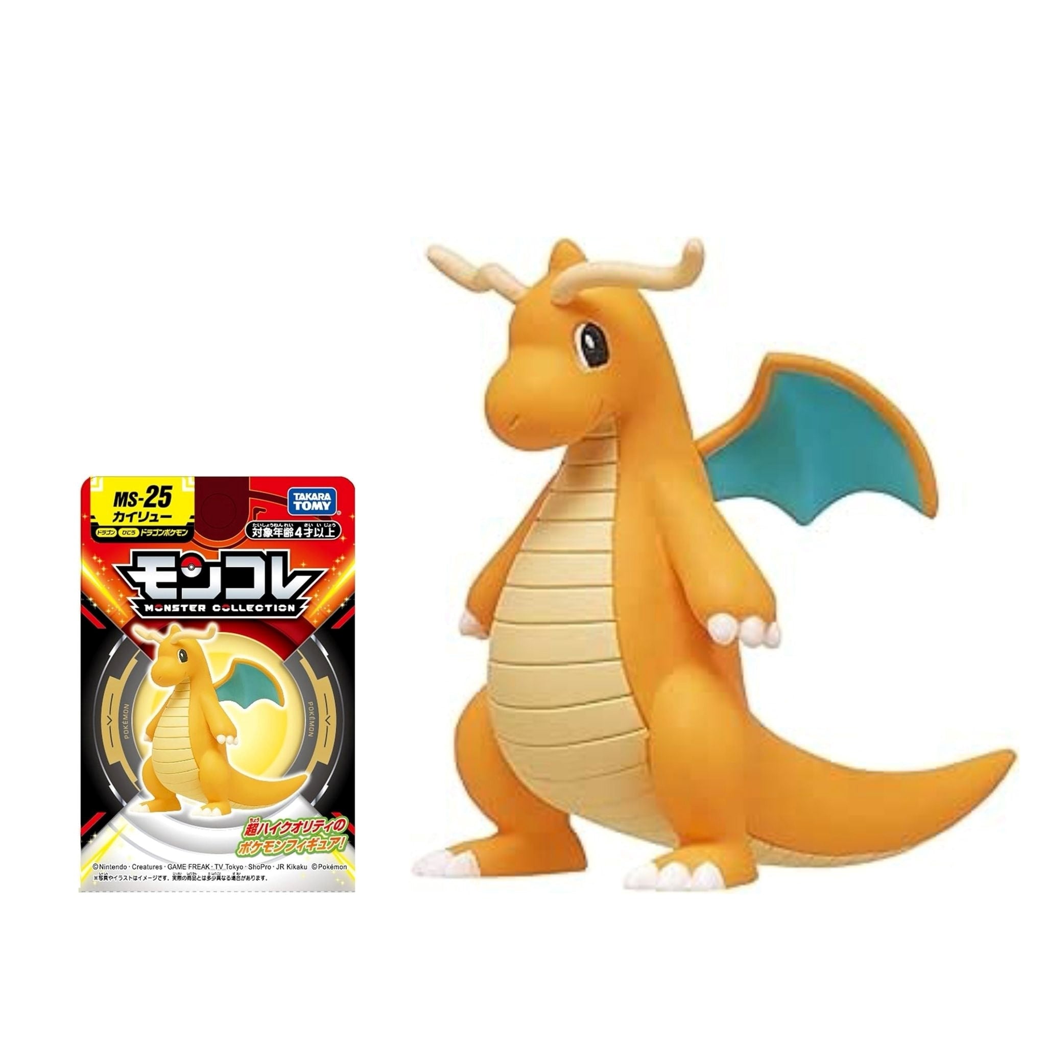 POKEMON Tomy: Monster Collection - MS25 Dragonite (Small) (Prodotto da collezione) Tomy