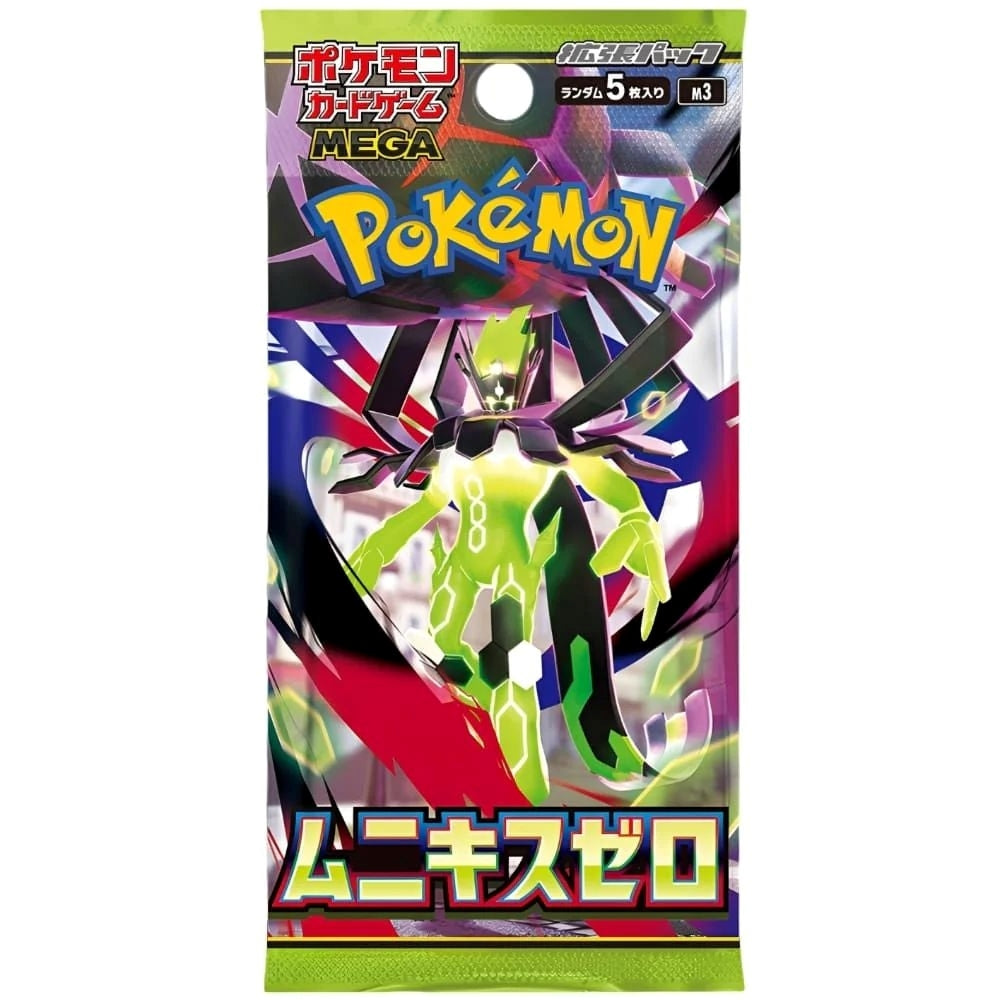 POKEMON: m3 Nihil Zero - Booster Pack JAP - (Prodotto da collezione) TCG JP