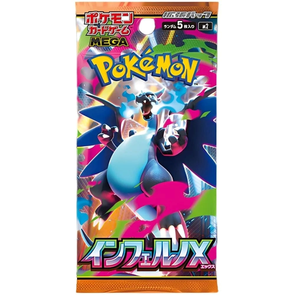 POKEMON: m2 Inferno X - Booster Pack JAP - (Prodotto da collezione) TCG JP