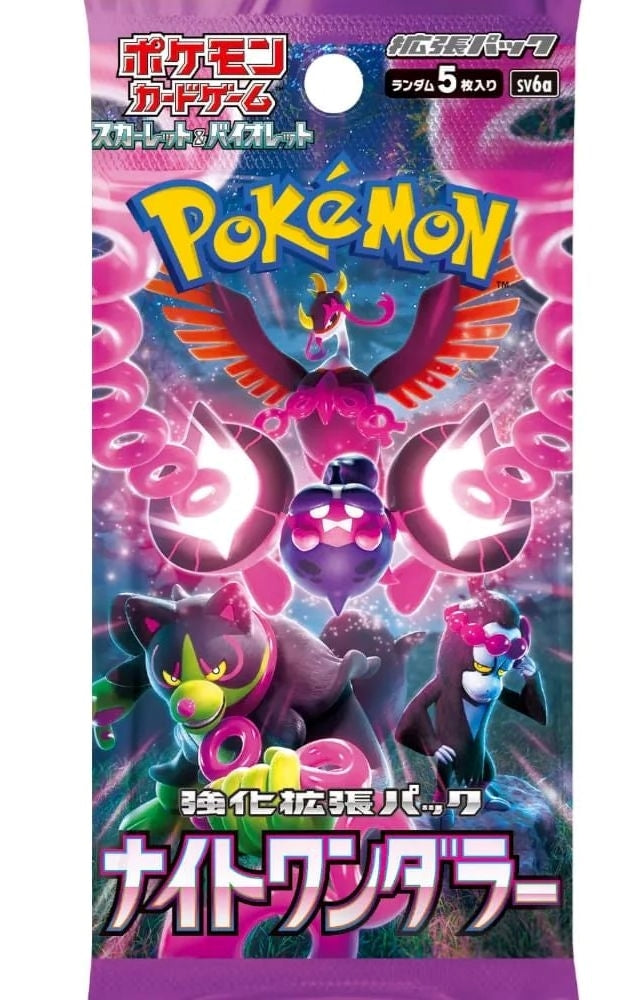 POKEMON: SV6a Night Wanderer - Booster Pack JAP - (Prodotto da collezione) TCG JP