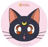 ABYSTYLE SAILOR MOON - Tappettino per mouse: "LUNA Abystyle