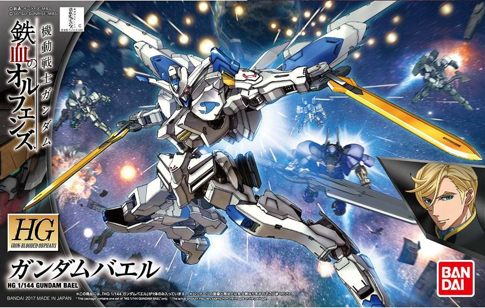 54209 BANDAI - Hg Gundam Bael 1/144 Bandai