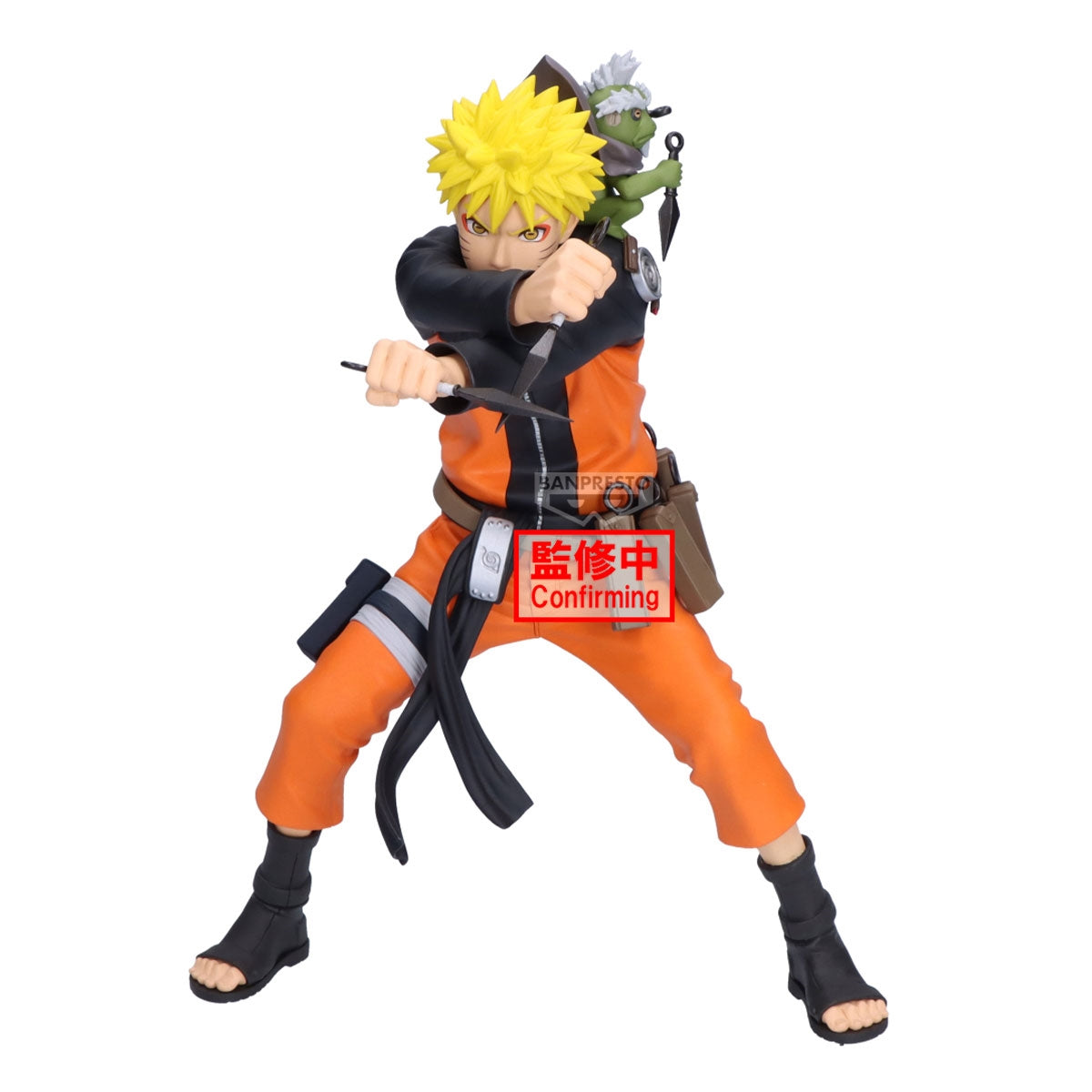 BANPRESTO 71143 - Naruto 72 Series- 45 Grandista - Naruto Uzumaki Banpresto