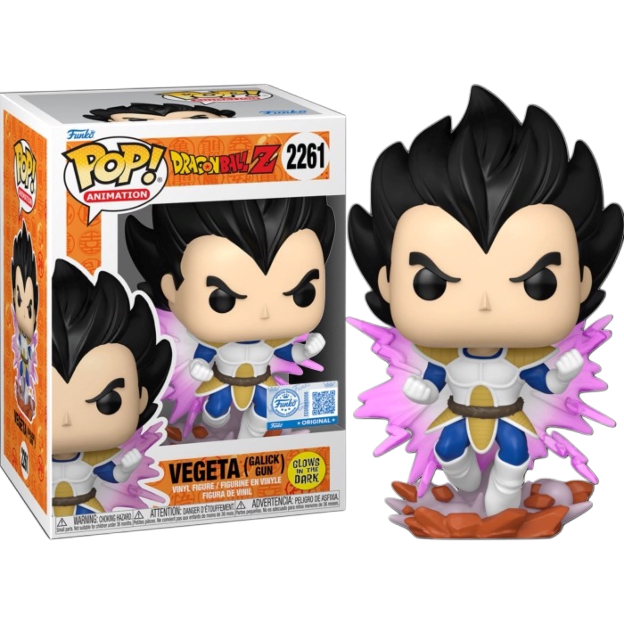 FUNKO POP Animation: Dragon Ball Z - 2261 Vegeta (Galick Gun) (Glows In The Dark) (Exclusive) 9cm Funko