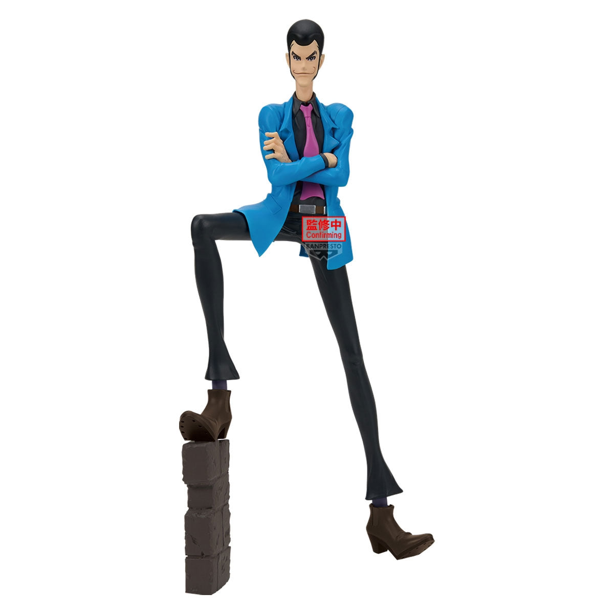 BANPRESTO 71313 - Lupin The III rd Lupin III Figure Banpresto