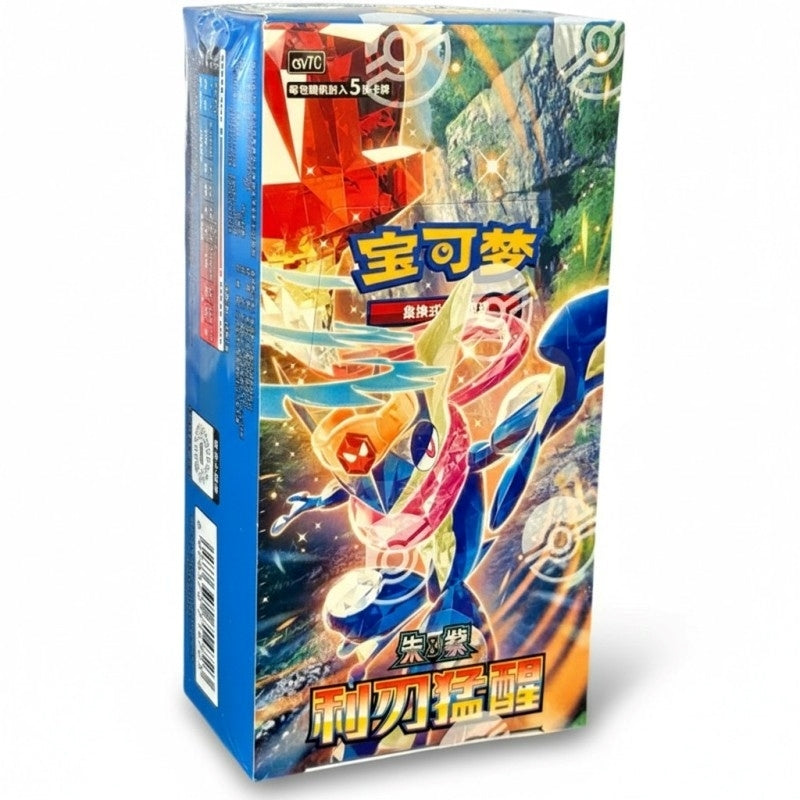 POKEMON: CSV7 Blade Awakening - Slim Booster Box CHN - (Prodotto da collezione) TCG CHN