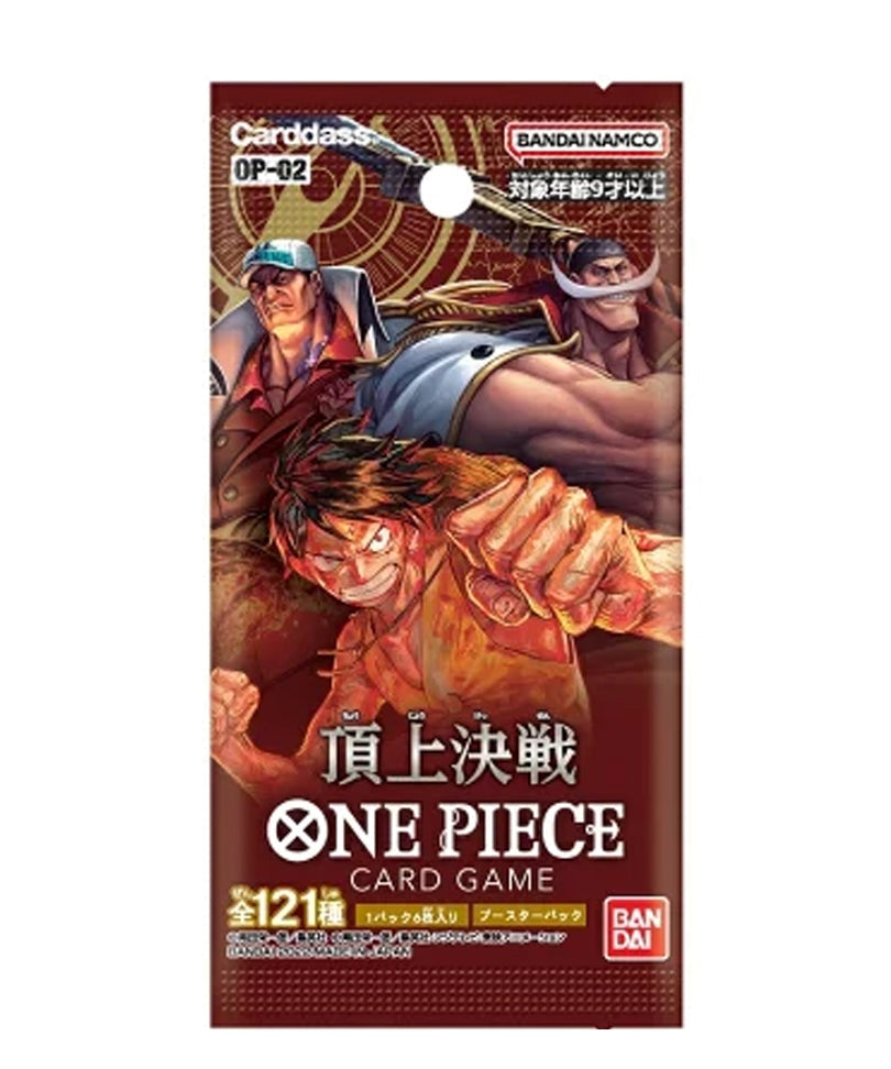 ONE PIECE CARD GAME: OP-02 Paramount War - Booster Pack JAP - (Prodotto da collezione) TCG JP