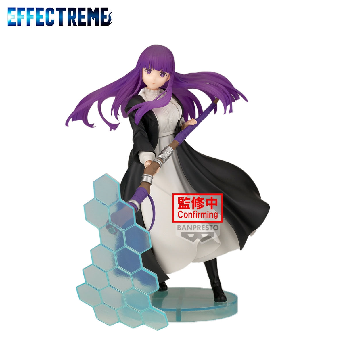 BANPRESTO 71707 - Frieren: Beyond Journey's End Effectreme - Fern Banpresto
