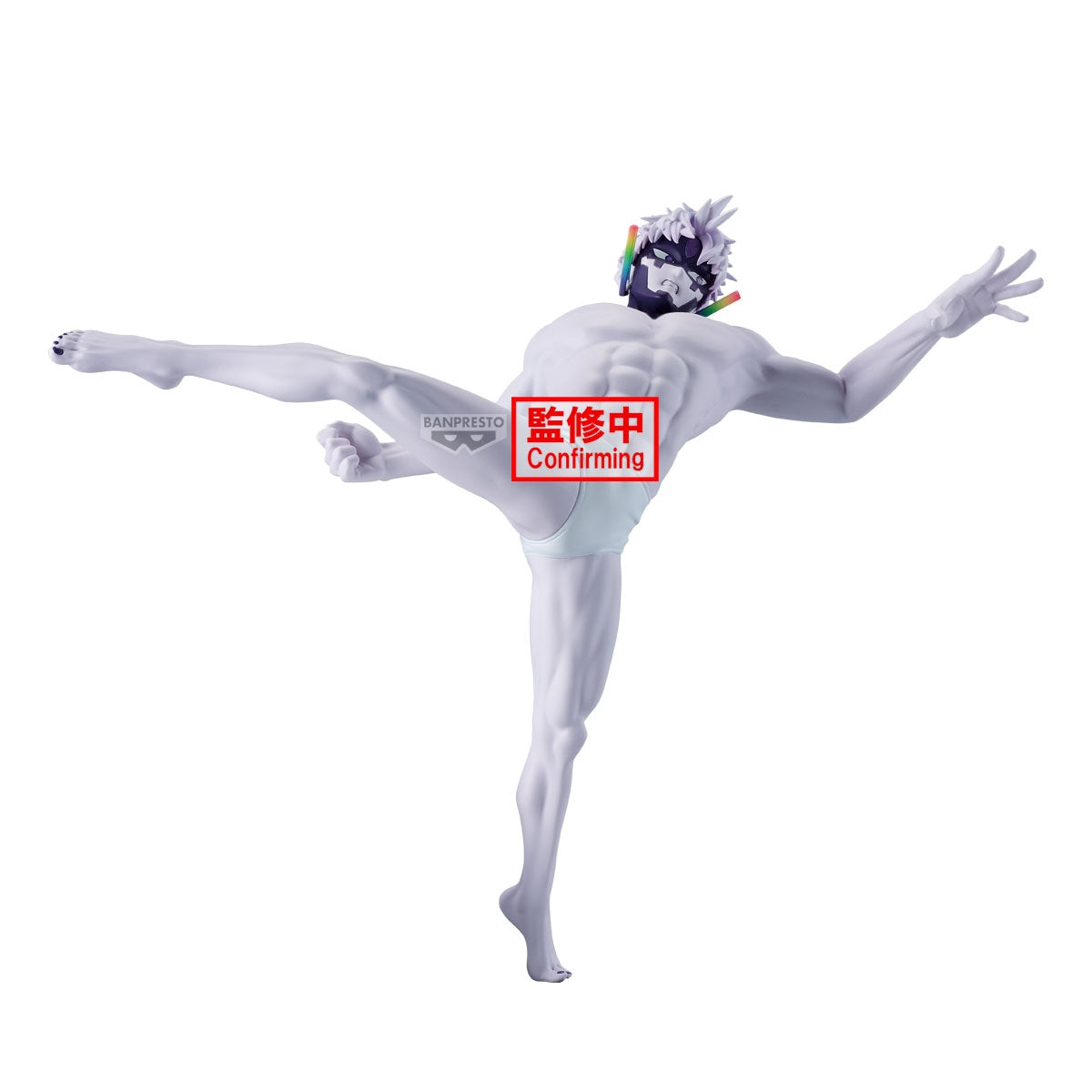 BANPRESTO 71336 - Dandadan Vibration Stars - Jiji (Transformed) Banpresto
