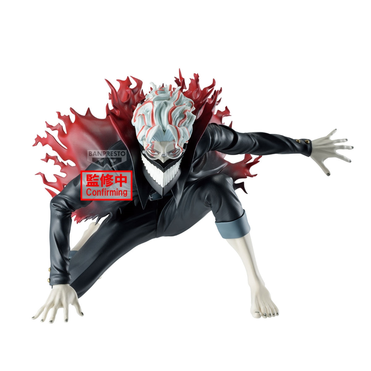 BANPRESTO 71335 - Dandadan Vibration Stars - Okarun (Transformed) Banpresto