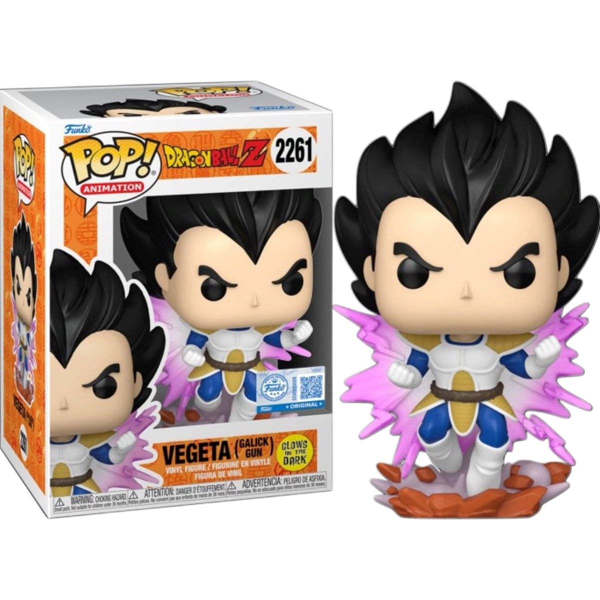 FUNKO POP Animation: Dragon Ball Z - 2261 Vegeta (Galick Gun) (Glows In The Dark) (Exclusive) 9cm Funko
