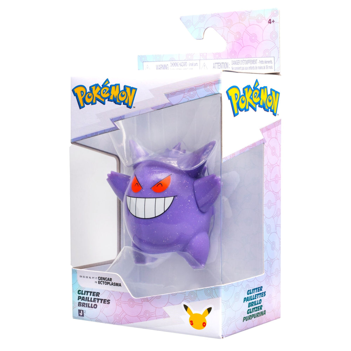 JAZWARES Battle Figure: Pokemon - 30th Glitter Gengar Jazwares