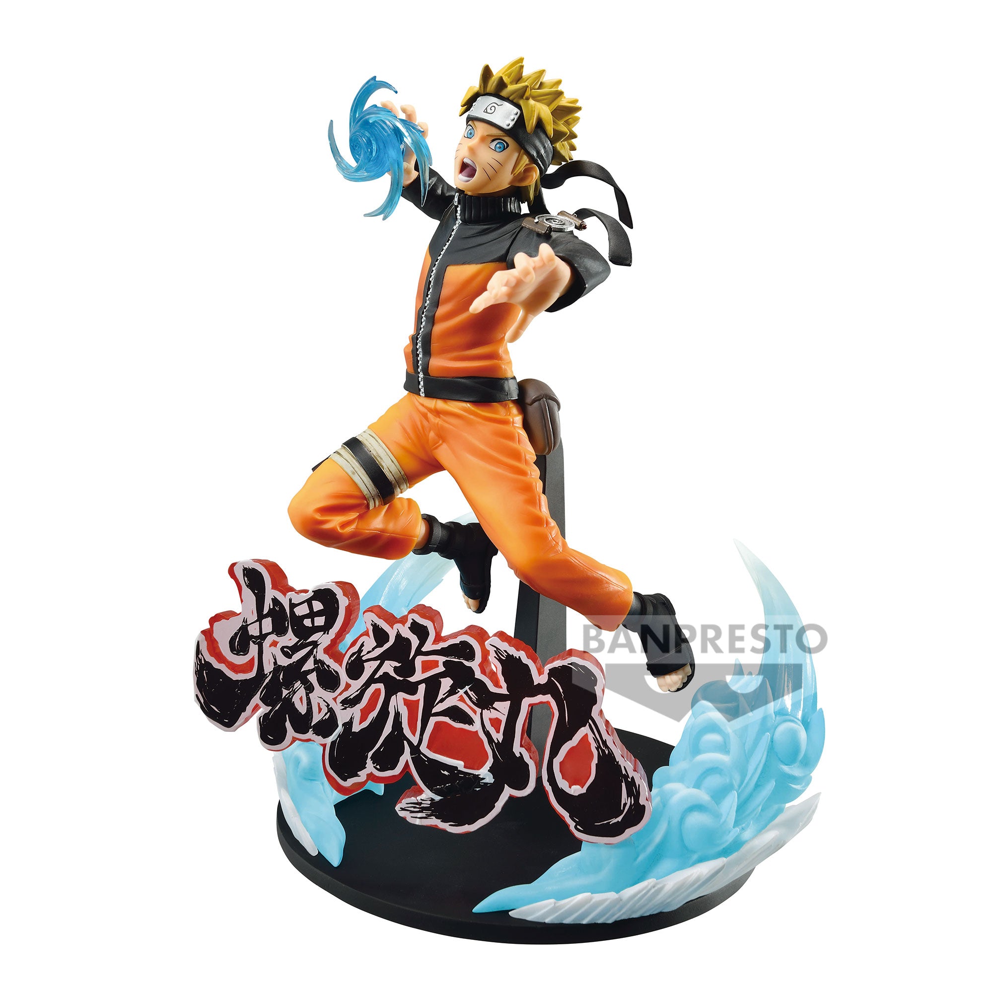 Action figure / Statue 88090 - Naruto Shippuden Vibration Stars-Uzumaki Naruto-Special Ver. - Disponibile in 2/3 giorni lavorativi
