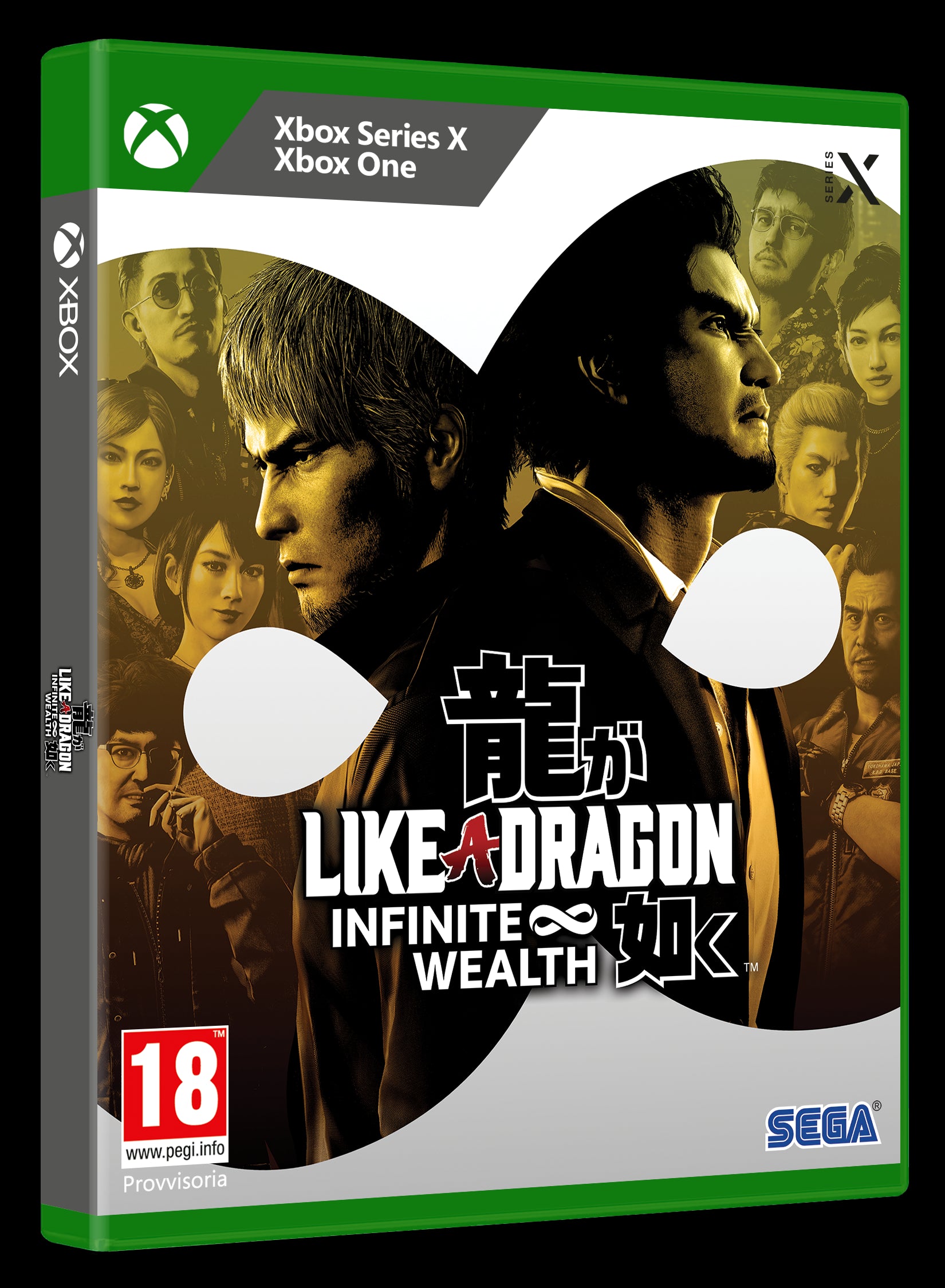 Xbox Series X / Xbox One Like a Dragon: Infinite Wealth Usato garantito - Disponibilità immediata