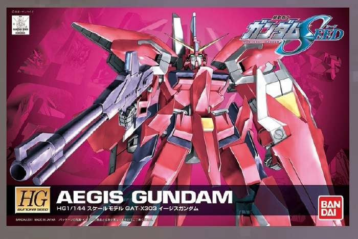 BANDAI 13077 - HG Gundam Aegis R05 1/144 - Disponibile in 2/3 giorni lavorativi