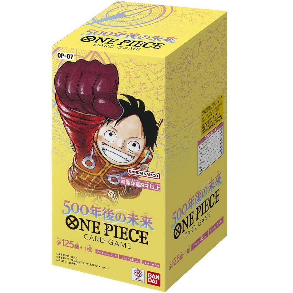BANDAI ONE PIECE CARD GAME - OP-07 - 500 YEARS IN THE FUTURE DISPLAY (24 buste) - JAP - Disponibile in 2/3 giorni lavorativi