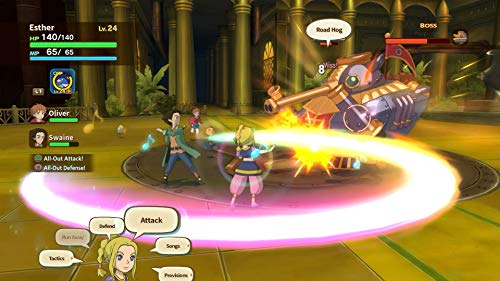 PS4 Ni No Kuni: La minaccia della Strega Cinerea Remastered - Usato garantito