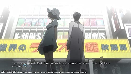 PS4 Steins Gate Elite EU