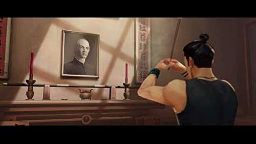 PS5 SIFU Vengeance Edition EU