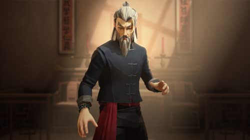 PS5 SIFU Vengeance Edition EU