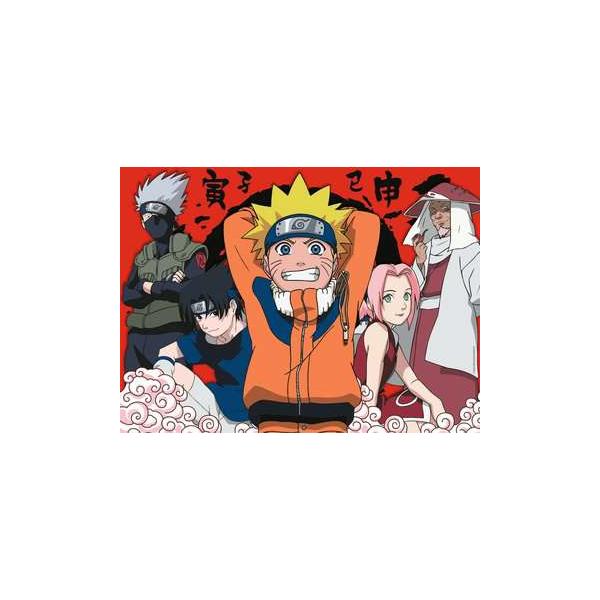 RAVENSBURGER Naruto Puzzle 300 pezzi XXL - Disponibile in 2/3 giorni lavorativi